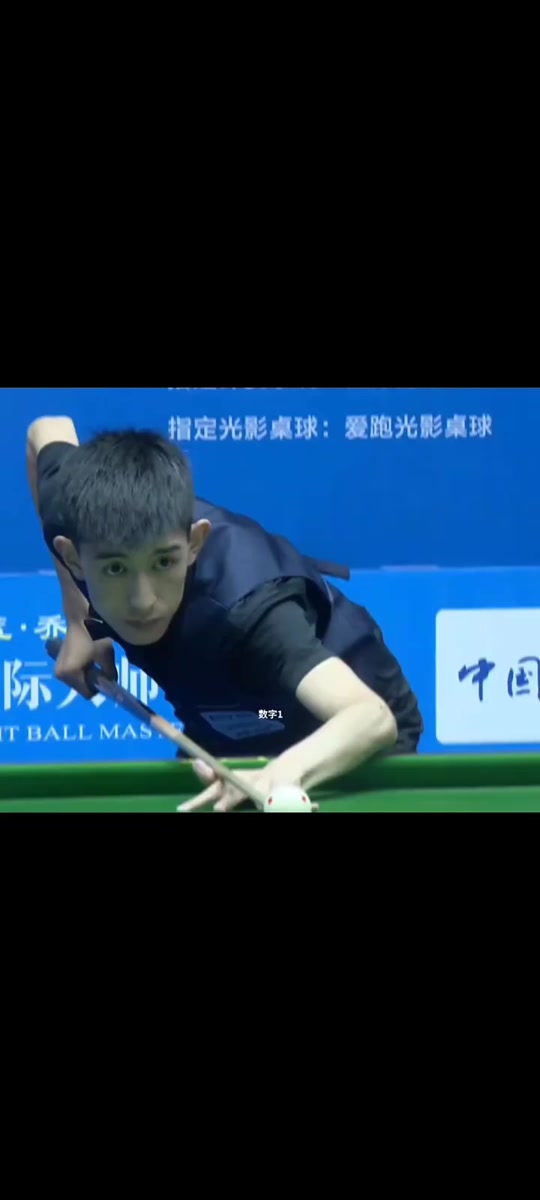 足球管理者 足球管理者