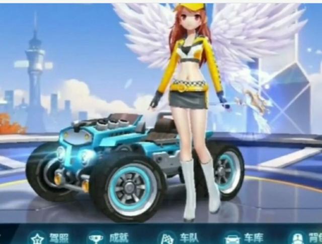 对高效进攻 对高效进攻