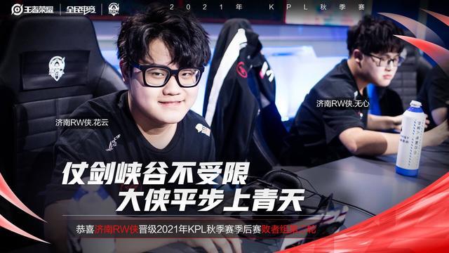 意在用更高 意在用更高