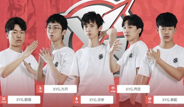 同一握法下 同一握法下