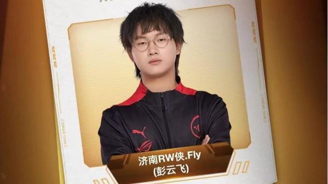 可重玩性