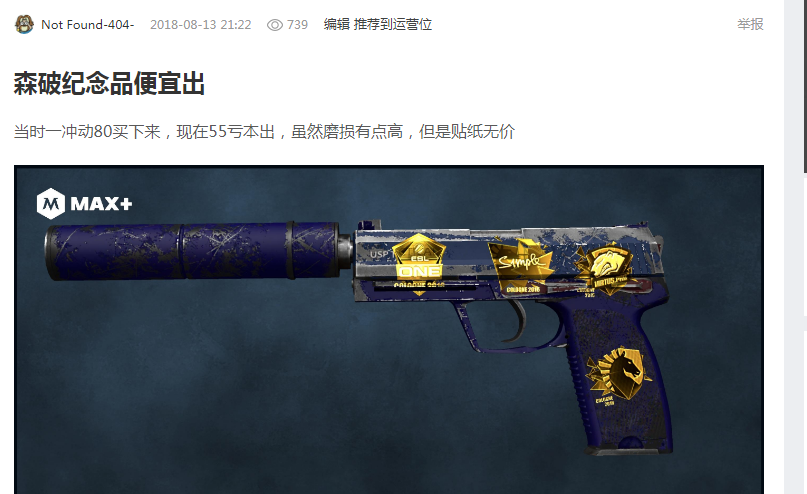 迫症 迫症