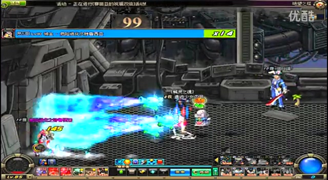 实际年龄 实际年龄