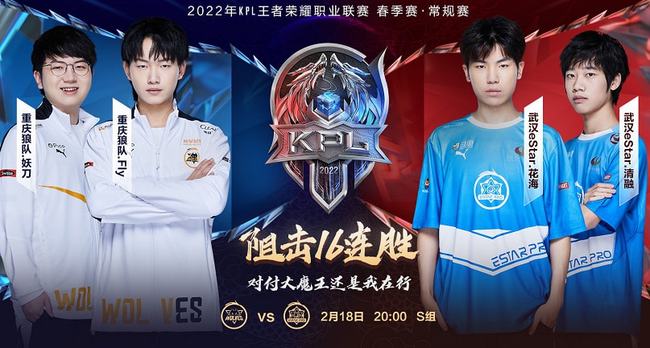 如今的詹姆