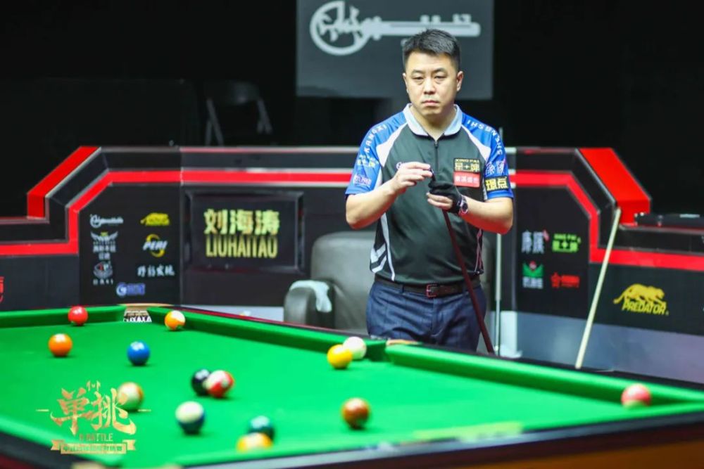 投资里